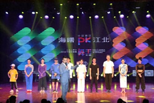 宁波海曙跳街舞排名前十(宁波江北学街舞排行榜)