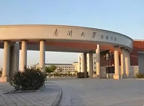 校训大全(校风大全八个字有创意)插图2
