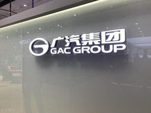 中国自主混动汽车排名前十(自主汽车品牌排名)插图4 中国自主混动汽车排名前十(自主汽车品牌排名)插图4