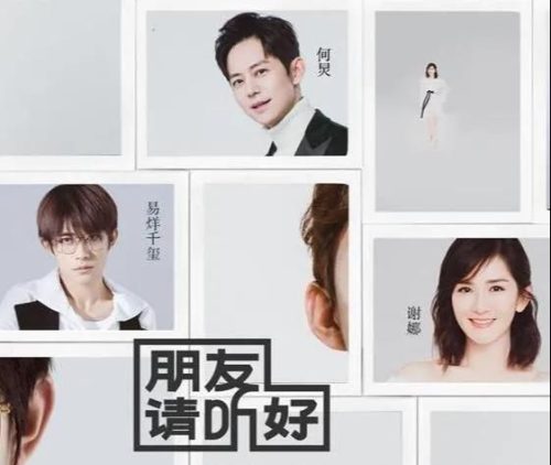 1983年出生于四川德阳(1981年6月出生于四川成都)插图3 1983年出生于四川德阳(1981年6月出生于四川成都)插图3