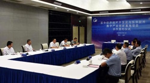 吴中区软件企业排名前十(零售进销存软件排名)