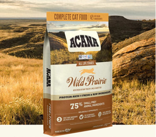 十大最贵猫粮品牌排行榜(十大品牌猫粮排行)插图6