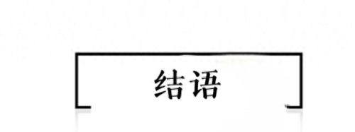体育用品十大品牌排行榜(体育用品什么品牌便宜)
