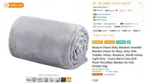 美国地板毛毯十大品牌排行榜(满铺地毯品牌排行前十名)插图 美国地板毛毯十大品牌排行榜(满铺地毯品牌排行前十名)插图