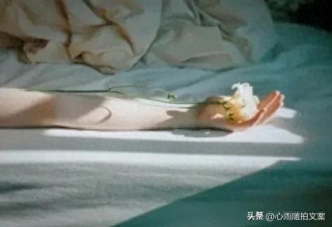 网文十大伤感音乐排行榜(十大网文歌曲)插图7