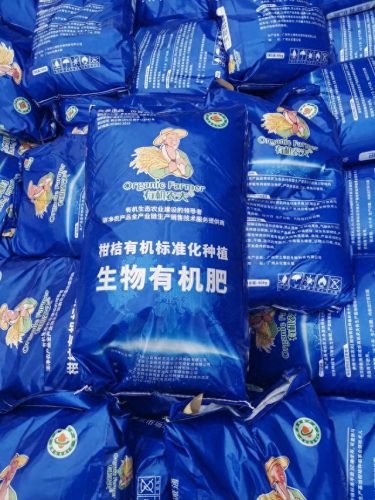 冬奥会水果排名前十(冬奥会创意水果)插图17 冬奥会水果排名前十(冬奥会创意水果)插图17