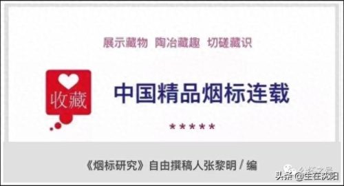 沈阳十大药房排行榜前十名(沈阳最大最全的大药房)