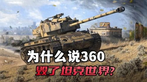 十大坑货平台排行榜(十大坑货排行榜名单)插图