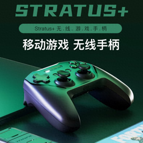 世界排名前十的手柄键盘(xbox手柄键盘有用吗)插图8