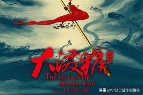 十大小说最佳男主角排行榜(十大年轻小说男主角)插图1 十大小说最佳男主角排行榜(十大年轻小说男主角)插图1