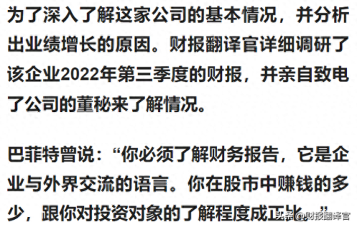 世界十大钛白粉排行榜最新(国内钛白粉十大排名最新)插图3