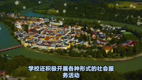 江苏高职院校会计排名前十(江苏财会院校排名)