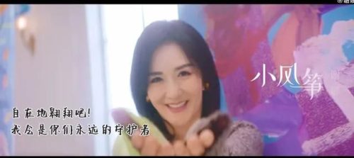 1983年出生于四川德阳(1981年6月出生于四川成都)插图1 1983年出生于四川德阳(1981年6月出生于四川成都)插图1