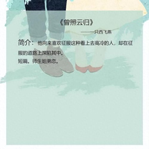 小说届十大虐文排行榜(高干虐文文笔好的小说)