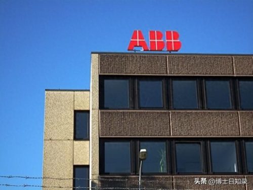 全球房地产排名前十企业(房地产企业排名500强)插图8 全球房地产排名前十企业(房地产企业排名500强)插图8