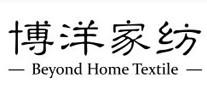 浙江十大家纺品牌排行榜(家纺十大良心品牌)插图9