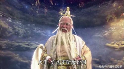 十大神仙战力排行榜(十大神仙谁最厉害)插图6