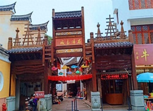 象山十大景点排行榜前十名(宁波象山十大名小吃)插图18