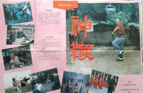 十大清末电影排行榜前十名(晚清电影推荐排行榜)插图67