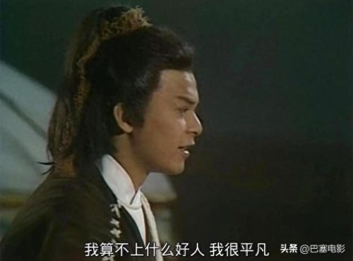 香港十大电影排行榜前十名(香港十大经典绝伦电影)插图5