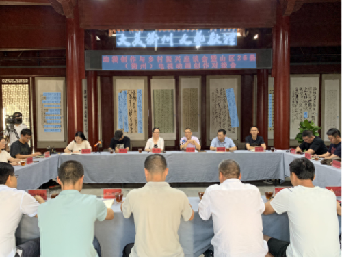 全国动画教研基地排名前十(腾讯动画排名前十)插图 全国动画教研基地排名前十(腾讯动画排名前十)插图