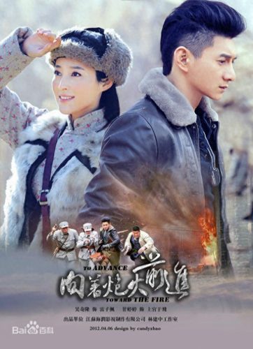 十大烧脑战争剧排行榜中国(战争剧排行前十名)插图5