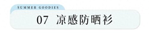 十大零成本产品排行榜(低成本高价值产品)插图19