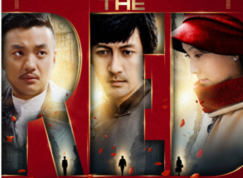 十大抗战剧排行榜前十名(十大抗战电影排行榜)插图8