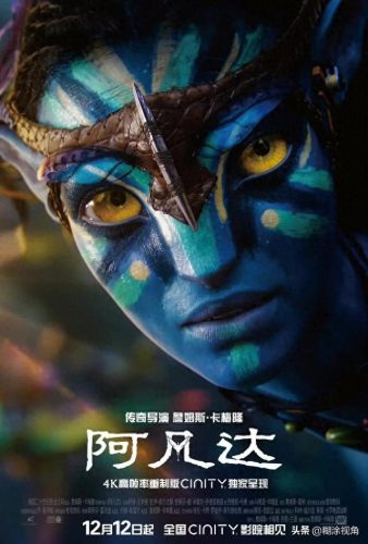 韩国历史十大票房排行榜(韩国历史票房冠军排行榜)插图1