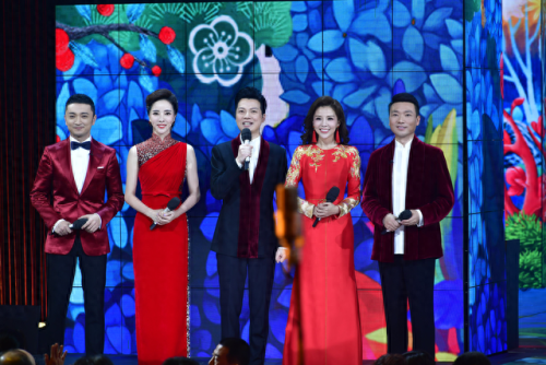 任鲁豫的个人资料简介(任鲁豫总资产多少亿)插图18 任鲁豫的个人资料简介(任鲁豫总资产多少亿)插图18