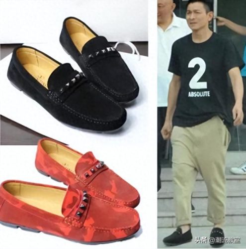 十大危险驾驶鞋排行榜图片(斯凯闪灯鞋危险视频)