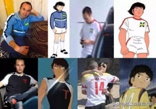 十大网漫王排行榜(网漫推荐排行榜)插图14