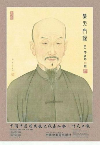 十大名医排行榜前十名(苏州儿科十大名医)插图8