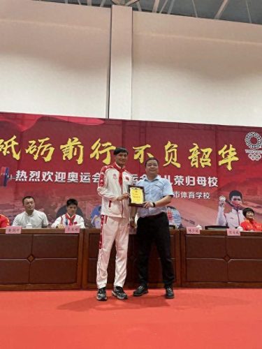 南安体育培训学校排名前十(南安学校排名)插图9