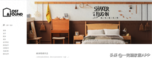 做家具最好的品牌排名前十(驰度家具属于几线品牌)插图12