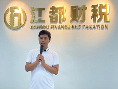长乐财税公司前十排名(雨花财税公司排行榜)插图10