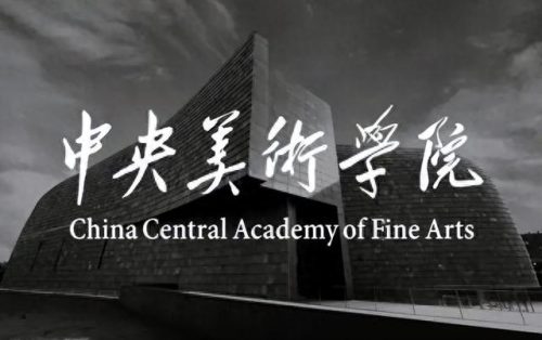 美术生集训中心排名前十(有名的美术生培训排名)插图
