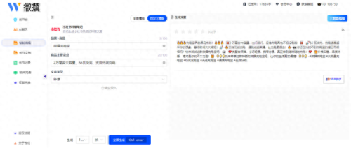 十大脚本软件排行榜有哪些(十大夜间app软件排行榜)