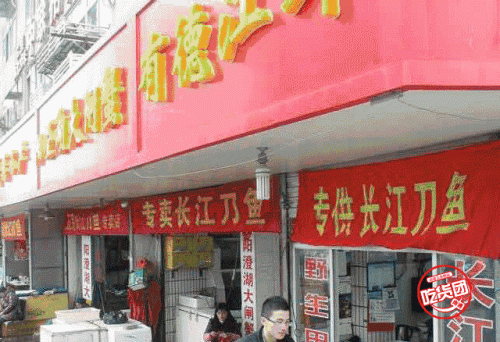 南通最大农贸市场排名前十(南通人气农贸市场)插图