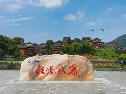 广西附近省份旅游景点(广西有山有水旅游景点)插图2