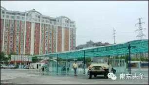 南京栖霞区驾校排名前十(铜陵驾校排名一览表)插图 南京栖霞区驾校排名前十(铜陵驾校排名一览表)插图