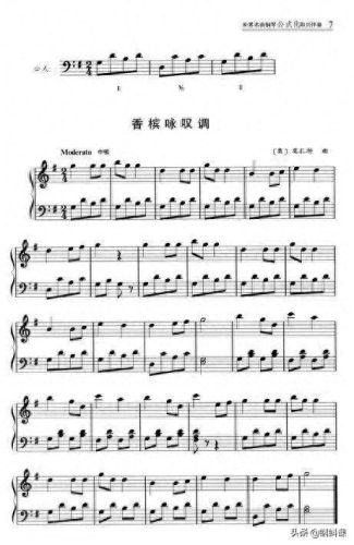 主调音乐十大排行榜(十大开场音乐)插图