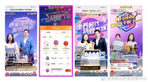 湖北健康养发加盟排名前十(养发品牌加盟前十名)