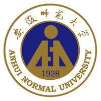 合肥工业产业园排名前十(合肥10大产业园)插图2