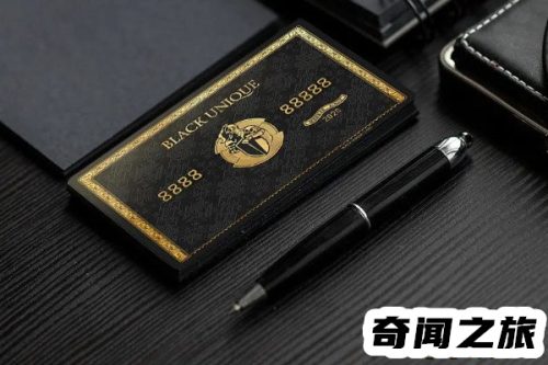 全球购骑士卡是从哪来的(全球购物骑士卡app下载)插图1