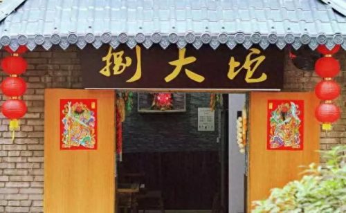 沙坪坝十大小吃排行榜(沙坪坝附近特色小吃)插图8