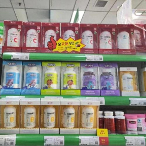小儿维生素品牌排名前十(维生素b最好的品牌)插图6