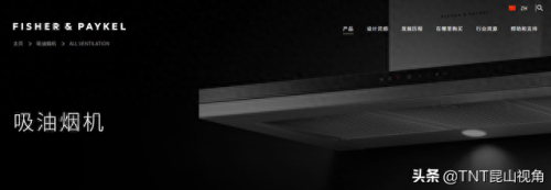 世界三大奢侈厨电品牌(世界顶级咖啡机排名)插图7 世界三大奢侈厨电品牌(世界顶级咖啡机排名)插图7