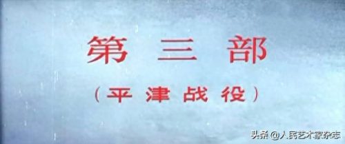 十大无特效电影排行榜中国(一级特效电影大全)插图16