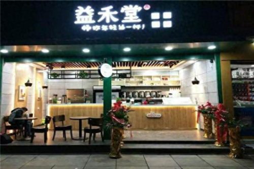 泉州餐饮品牌加盟排名前十(泉州时馐餐饮有限公司)插图6